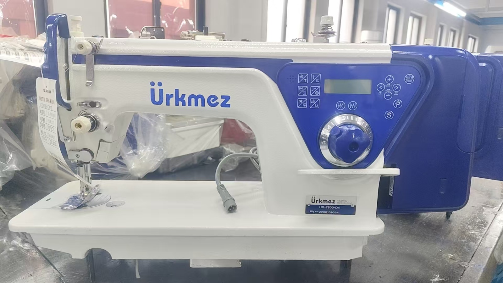 �rkmez Industrie-N�hmaschinen